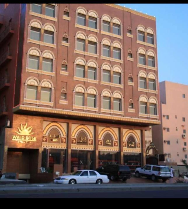 Rose Suite Operated By Suite Hotel Management DDjeddah Extérieur photo