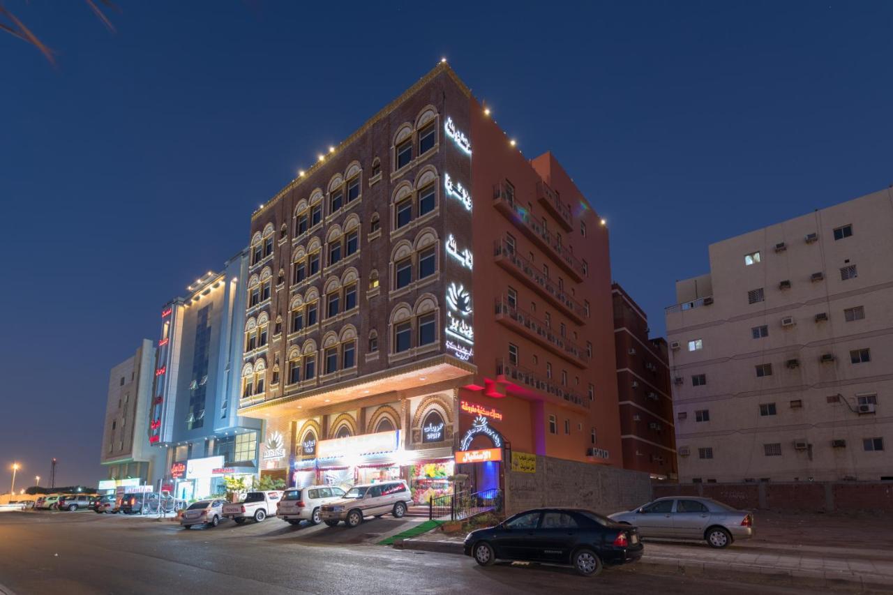 Rose Suite Operated By Suite Hotel Management DDjeddah Extérieur photo